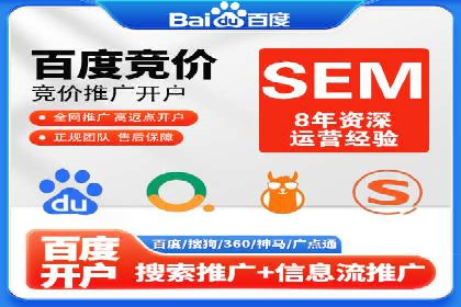 信息流广告投放技巧：实战案例精选